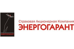 Энергогарант Энергогарант