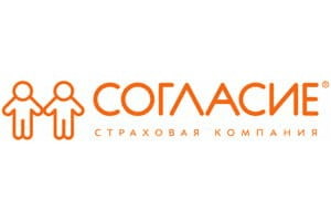СОГЛАСИЕ class= СОГЛАСИЕ
